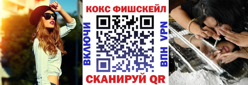 Где купить Чебоксары КОКАИН  Alpha PVP  Меф мяу мяу  ГАШ  Экстази  Конопля 