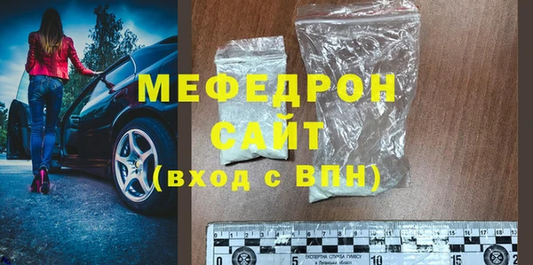 apvp Верхний Тагил