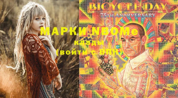 apvp Верхний Тагил