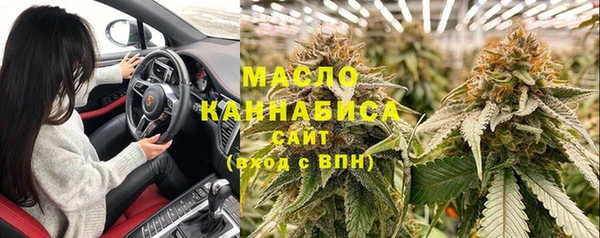 apvp Верхний Тагил
