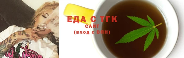 apvp Верхний Тагил
