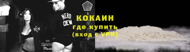 молекула духа Верхнеуральск