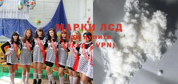 apvp Верхний Тагил