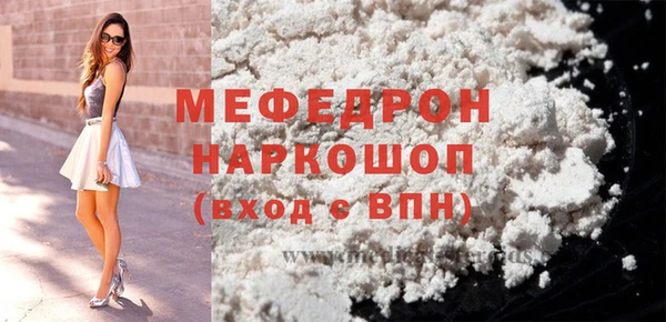 apvp Верхний Тагил