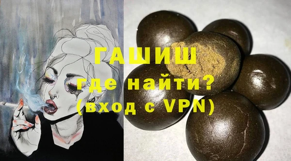 apvp Верхний Тагил