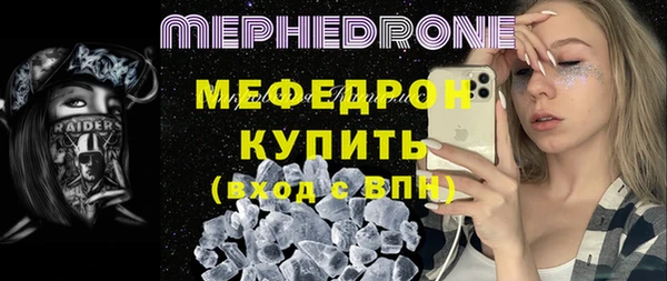 apvp Верхний Тагил