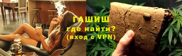 apvp Верхний Тагил