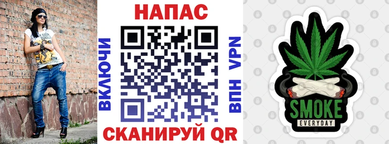 Каннабис SATIVA & INDICA  Чебоксары 
